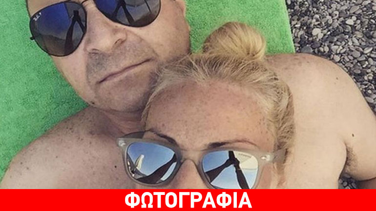 Σεφερλής-Τσαβαλιά: Ποζάρουν στην πιο τρυφερή summer-selfie τους